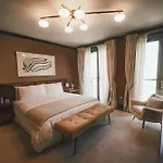 Fasano Fifth Avenue I Private Members Club & Hotel